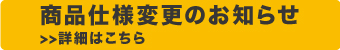 nyukou