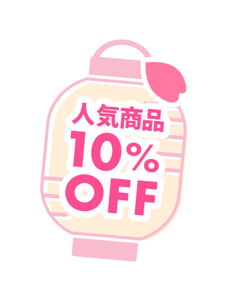7種のバッジ10%OFF