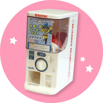 ガシャポン