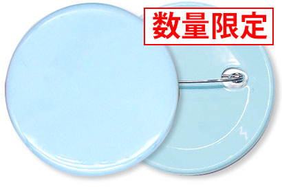 ペンキ缶バッジ