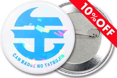 ホログラム缶バッジ（オーバーホロタイプ）