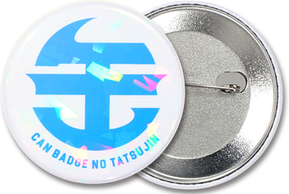 ホログラム缶バッジ（オーバーホロタイプ）