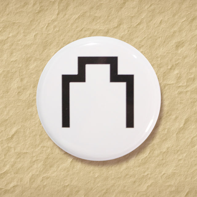 地図記号缶バッジ29【城跡】 | 缶バッジの達人