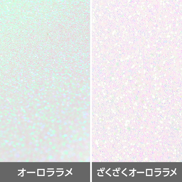 オーロララメ缶バッジと比較