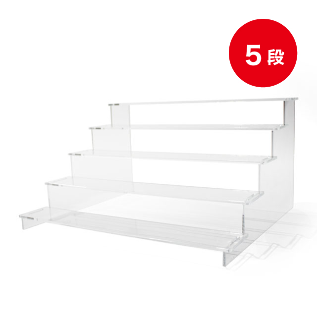 ディスプレイ用アクリルひな壇【5段】 | 缶バッジの達人