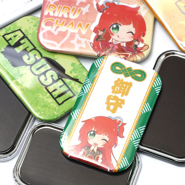 長方形缶マグネット 10個から 缶バッジの達人