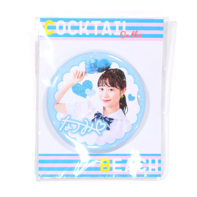 台紙印刷も対応