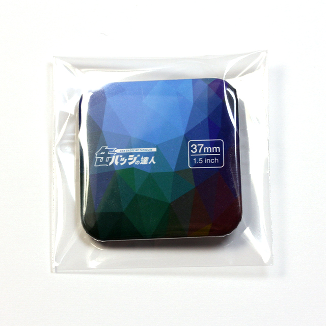 個包装でお届け