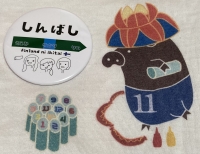 画像1