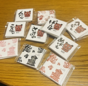 画像1