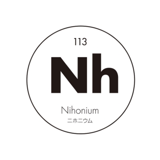 元素記号缶バッジ113【Nh ニホニウム】