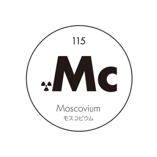 元素記号缶バッジ115【Mc モスコビウム】