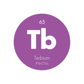 元素記号缶バッジ65【Tb テルビウム】