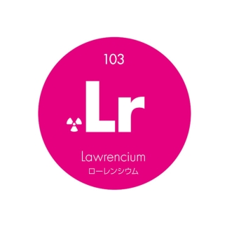 元素記号缶バッジ103【Lr ローレンシウム】