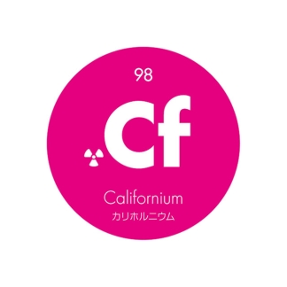 元素記号缶バッジ98【Cf カリホルニウム】
