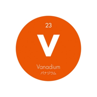 元素記号缶バッジ23【V バナジウム】
