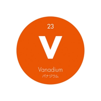 元素記号缶バッジ23【V バナジウム】