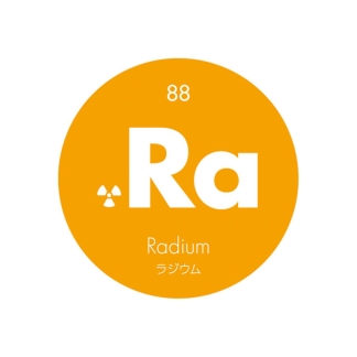 元素記号缶バッジ88【Ra ラジウム】