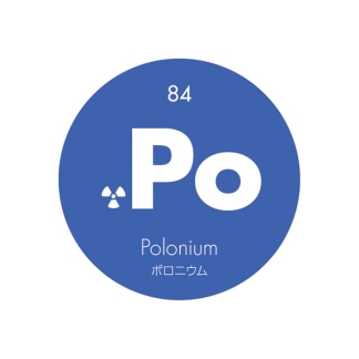 元素記号缶バッジ84【Po ポロニウム】