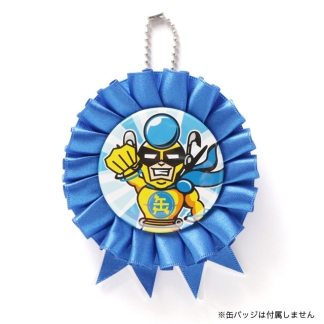 楽天市場】 ロゼット > ロゼットキット : ロゼットリボン専門店