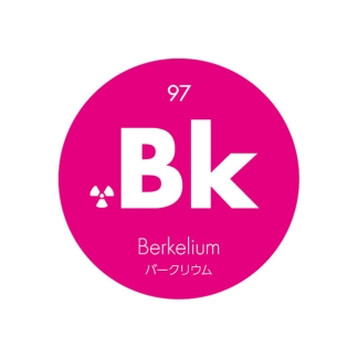 元素記号缶バッジ97【Bk バークリウム】