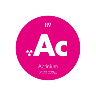 元素記号缶バッジ89【Ac アクチニウム】